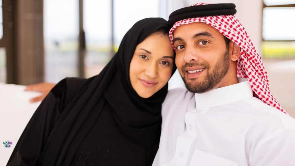Arabic Name for Husband