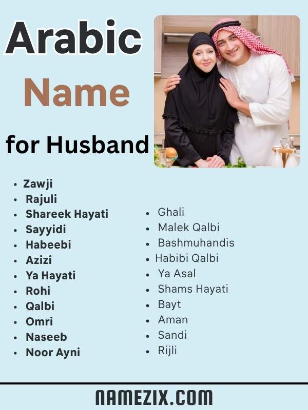 Arabic Names for Husband
